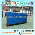 80kw doosan genset daewoo diesel engine generator set